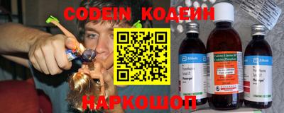 MDMA Premium VHQ Рузаевка