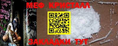 герыч Рязань