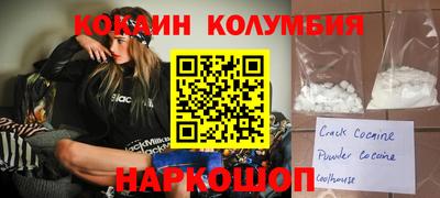 герыч Рязань