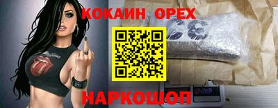 герыч Рязань