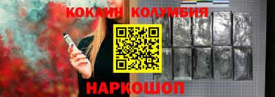 MDMA Premium VHQ Рузаевка