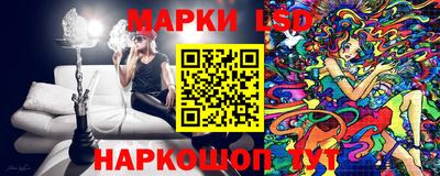 MDMA Premium VHQ Рузаевка