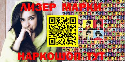 МДПВ Рыбинск