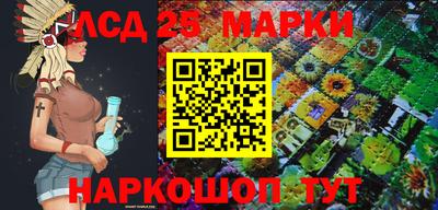 MDMA Premium VHQ Рузаевка