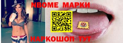 MDMA Premium VHQ Рузаевка