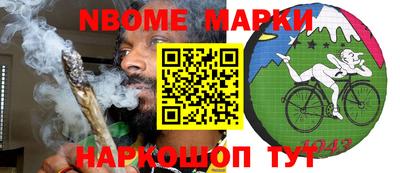 МДПВ Рыбинск