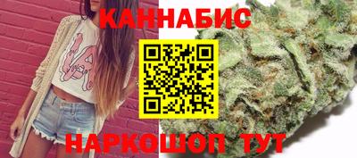 MDMA Premium VHQ Рузаевка