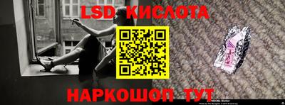 МДПВ Рыбинск