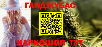MDMA Premium VHQ Рузаевка