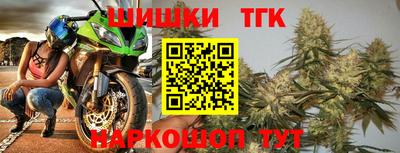 MDMA Premium VHQ Рузаевка