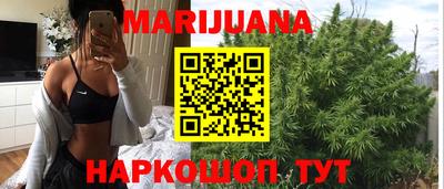 MDMA Premium VHQ Рузаевка