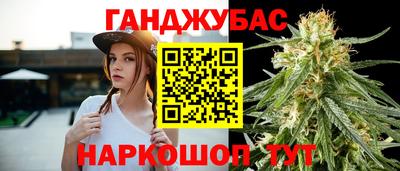 MDMA Premium VHQ Рузаевка
