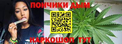 герыч Рязань