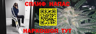MDMA Premium VHQ Рузаевка