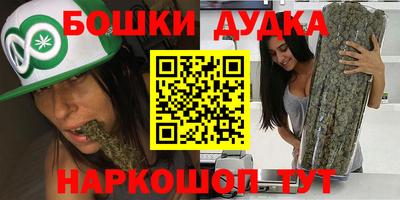 MDMA Premium VHQ Рузаевка