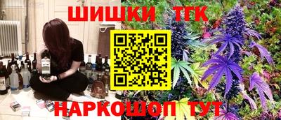 герыч Рязань