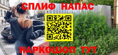 MDMA Premium VHQ Рузаевка