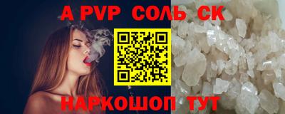 МДПВ Рыбинск