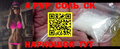 МДПВ Рыбинск