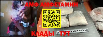 МДПВ Рыбинск