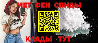 MDMA Premium VHQ Рузаевка