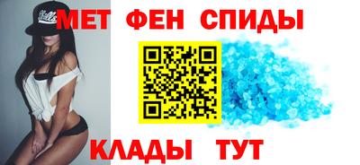 MDMA Premium VHQ Рузаевка