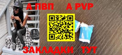 МДПВ Рыбинск
