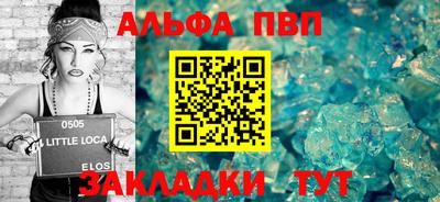 MDMA Premium VHQ Рузаевка