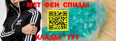 герыч Рязань