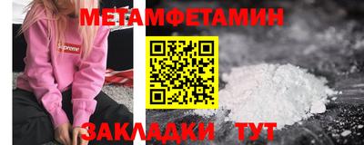МДПВ Рыбинск