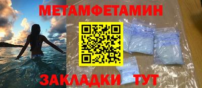 МДПВ Рыбинск