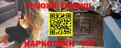 герыч Рязань
