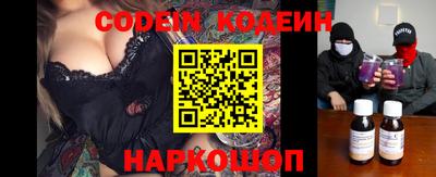 MDMA Premium VHQ Рузаевка