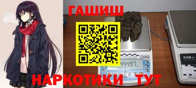 МДПВ Рыбинск