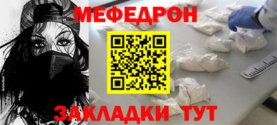 герыч Рязань
