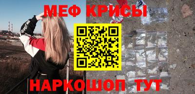 МДПВ Рыбинск
