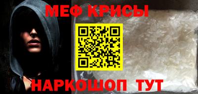 МДПВ Рыбинск